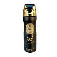 Body Spray Lattafa Khamrah