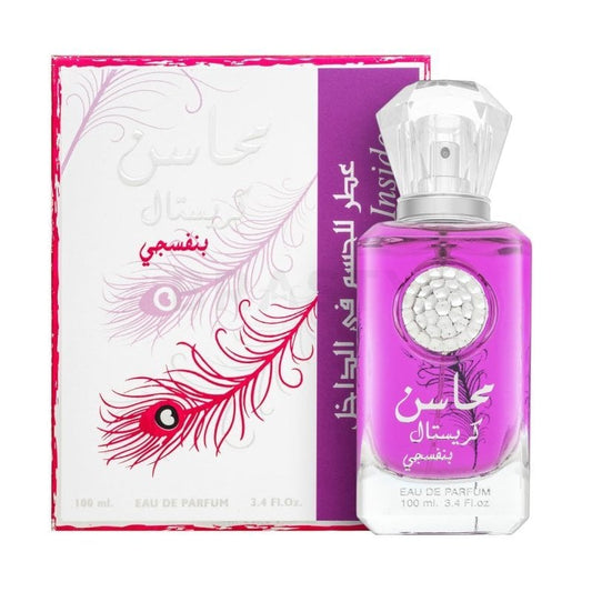 Lattafa Mahasin Crystal Violet